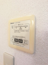 【設備】 | レポスアール