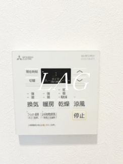【その他】 | アーバン　トレジャー　ケヤキ | 浴室乾燥パネルです。
