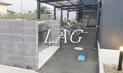 【その他共用部分】 | TM美園 | 駐輪場です。