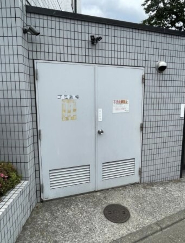 アーバンヒルのその他