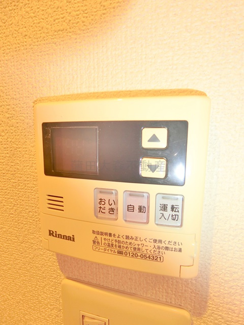 ライフ大勝Ⅲの設備