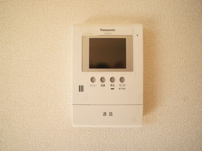 【セキュリティ】 | ヴェルドミールⅡE | 訪問者の確認ができるTVドアホン付きです♪