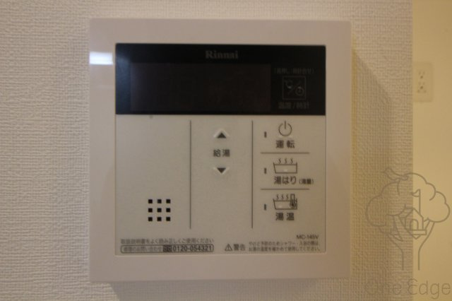 MSR梅田EASTの設備