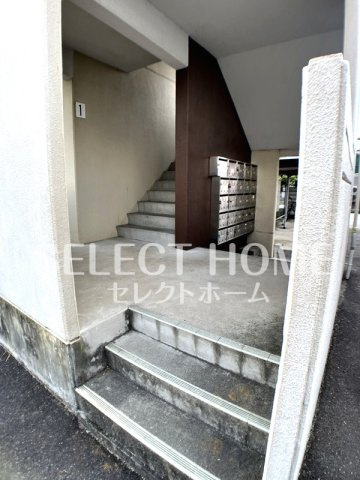 【エントランス】 | アビタシオン酒井 | 建物の内部です
