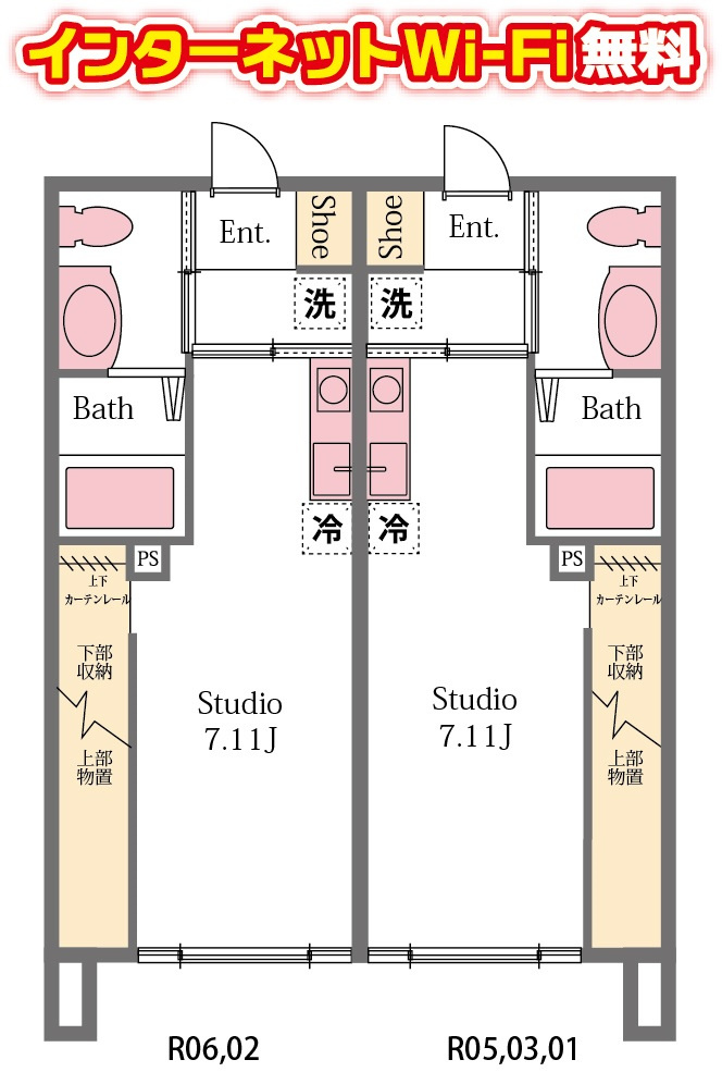 パディーⅠの間取り|間取り図