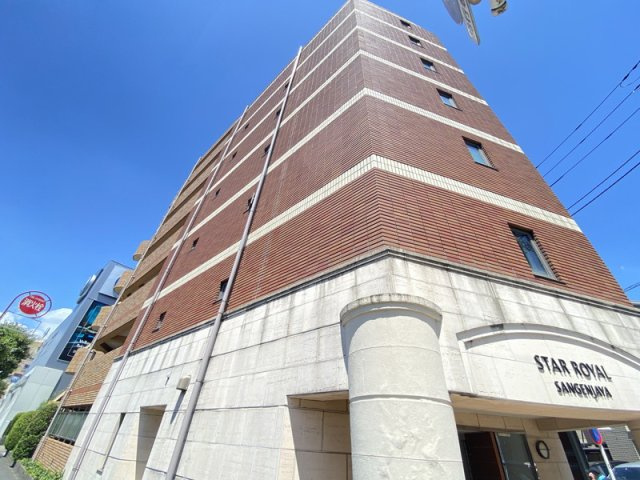 スターロワイヤル三軒茶屋の外観|「駒沢大学」駅徒歩７分！ペット飼育可能な平成１３年築の耐震基準適合マンション、スターロワイヤル三軒茶屋は即日現地案内可能となっておりますので、お気軽にお問い合わせください！