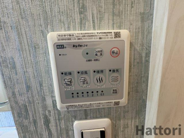 Chaton浜の設備