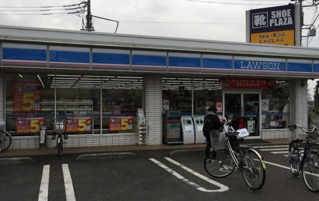 レオパレスクレストコートの周辺