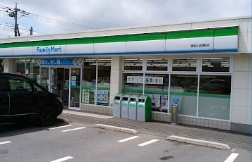 レオネクストアルトの周辺