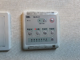 ウォーターミル十一番館の設備|室内設備