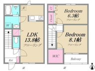 MAISON PRENDRE A塔の画像