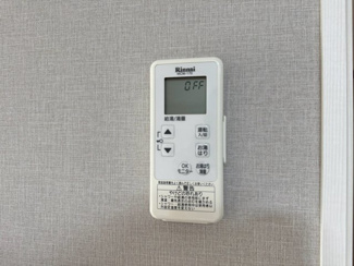【設備】 | 桃山台グランドマンション　D3棟