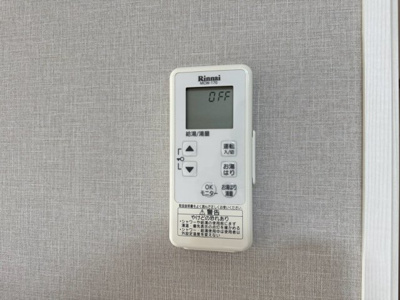 【設備】 | 桃山台グランドマンション　D3棟