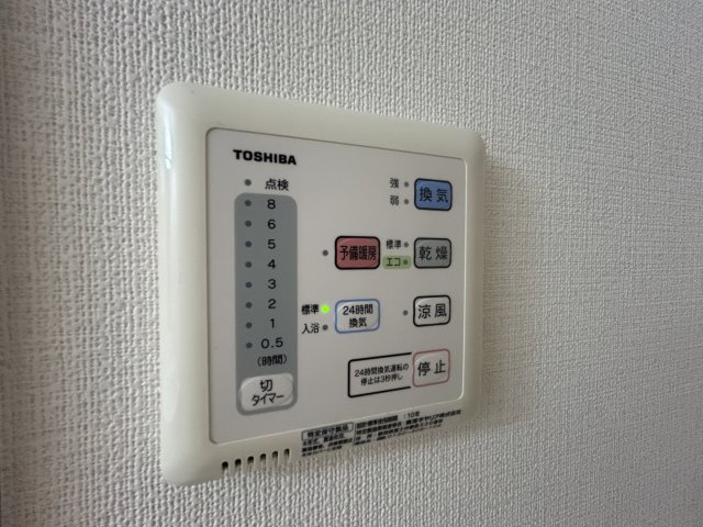ケーディーエックスレジデンス上野毛の設備