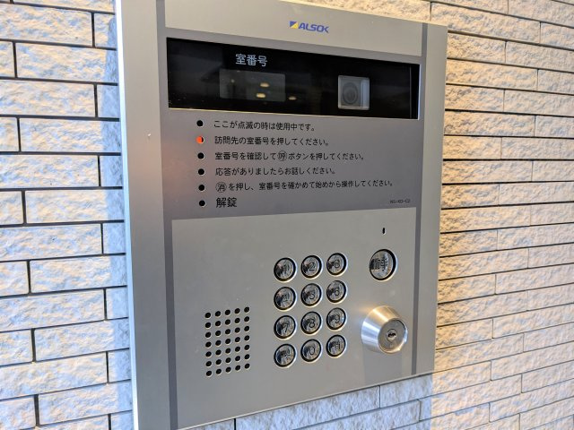 ケーディーエックスレジデンス上野毛のセキュリティ