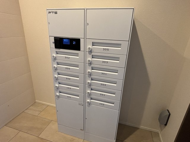 グランメゾン美鈴のその他共用部分