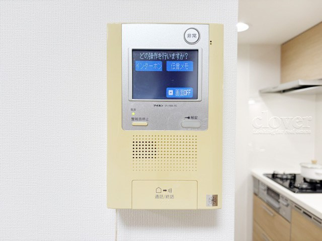 【セキュリティ】 | アルス用賀 | モニター付きインターフォン