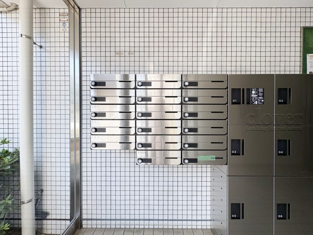 【設備】 | アルス用賀 | ロック式の集合ポスト。セキュリティや個人情報に対する意識の高まりが強い昨今では、ポストにロックがかかることも大事なポイントになります。～即日のご見学可能～　お問合せはお気軽にどうぞ。