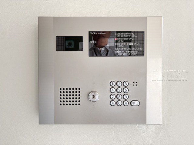 【防犯設備】 | アルス用賀 | モニター（カメラ）付きのオートロックが備えられています。建物のセキュリティ能力の高さは、欠かすことのできないチェックポイントになります。～即日のご見学可能～　お問合せはお気軽にどうぞ。