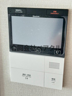 【セキュリティ】 | レーベン清水五条