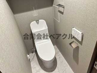 【トイレ】 | レーベン清水五条