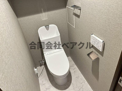 【トイレ】 | レーベン清水五条