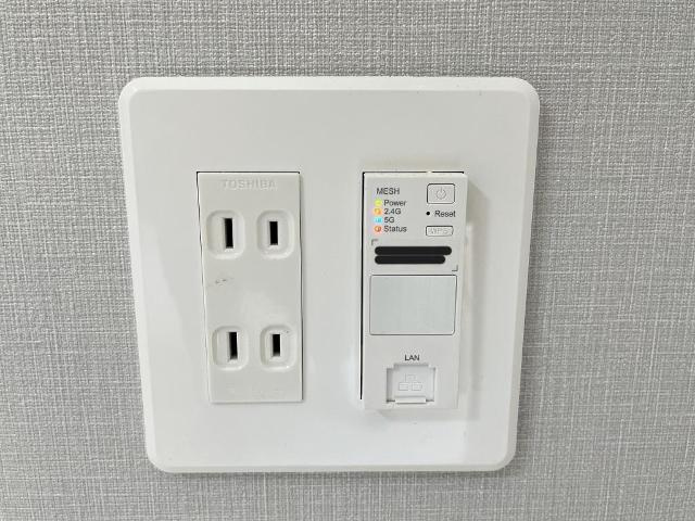 レオンの設備|ネット無料