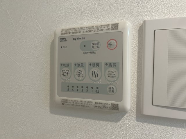 エルファーロ池尻の設備