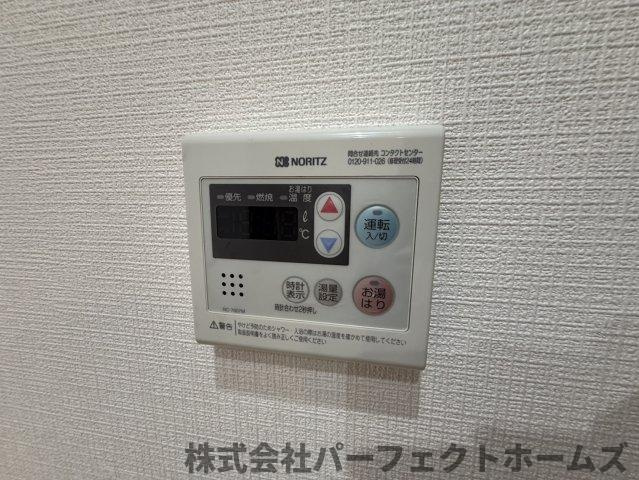 【設備】の画像