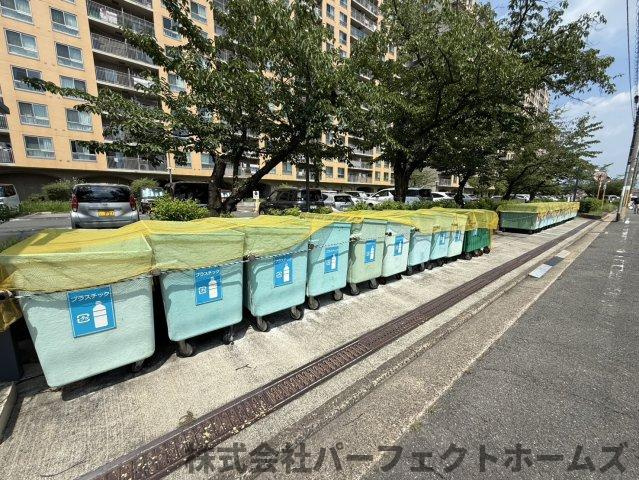 【その他】の画像