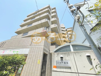 【外観】 | ジオナ塚本