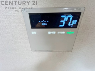追い焚き機能付給湯器リモコン
