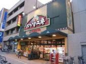 グラビスコート加古町のその他|おかず工房鷹野橋店