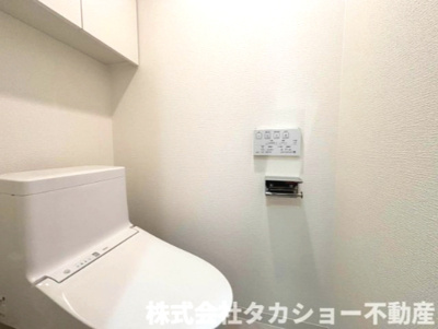 【トイレ】 | 高浜南団地　30号棟 | ゆったりとした空間のトイレです