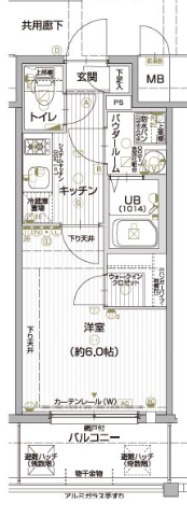【間取り】 | エスリード大阪城