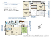 藤沢市遠藤  新築戸建  全1棟の画像
