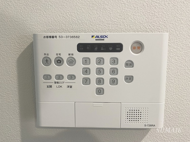 ハピネス ミノリのセキュリティ|セキュリティ完備☆