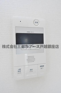 【セキュリティ】 | ＣＩＴＹ　ＢＯＸ　５ | ＣＩＴＹ　ＢＯＸ　５