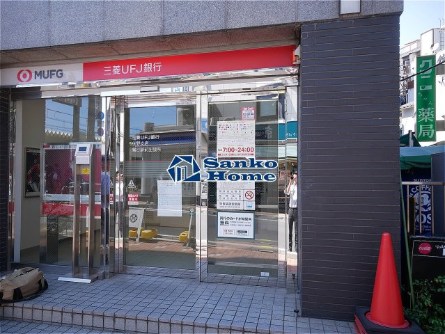 パークアクシス上野松が谷の周辺