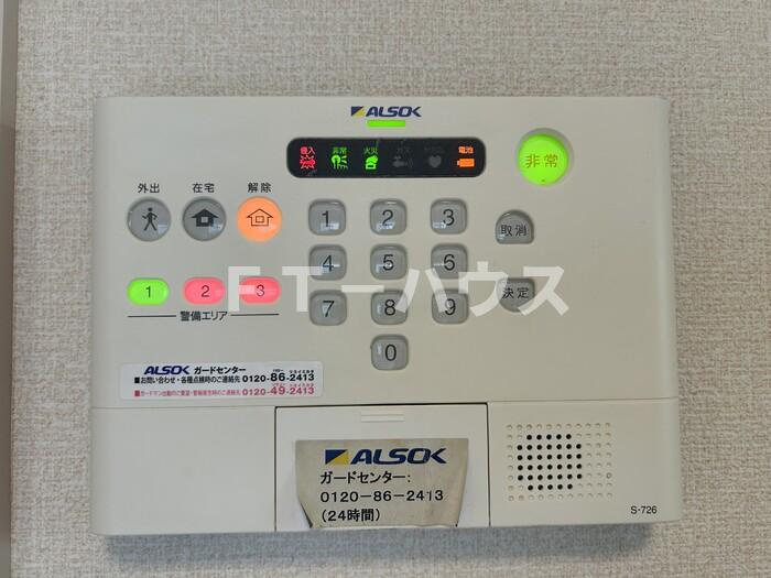 ソーヤエイトクファームのセキュリティ|ホームセキュリティ