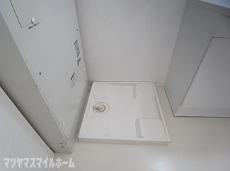 【その他】 | Ｓｔｅｐ　Ｙ