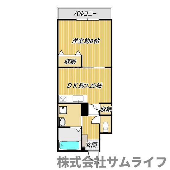 【間取り】 | セントロイヤル