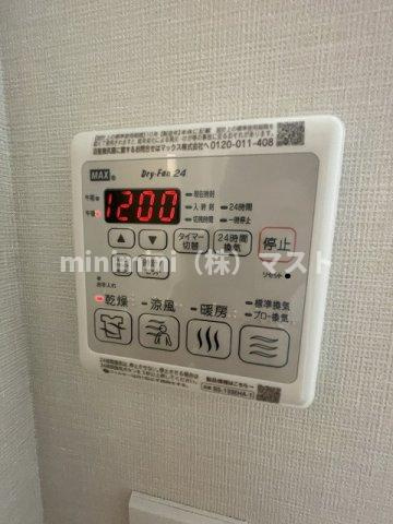 プレサンス天王寺デルニエの設備