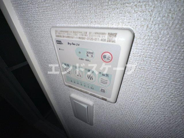 カーサ　ソラティオの設備|高崎、前橋のお部屋探しはエンドスケープまで！お客様の理想お聞かせ下さい♪