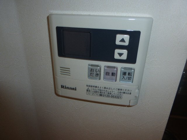コンフォート花田Ⅱの設備