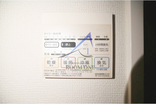 ARTECASAAlivie綾瀬のその他