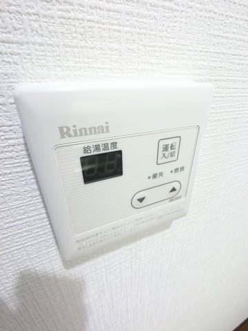 【設備】