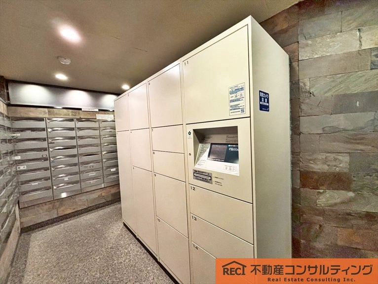 コスモ芦屋川シーサイドテラスのその他共用部分