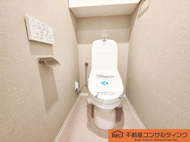 コスモ芦屋川シーサイドテラスのトイレ