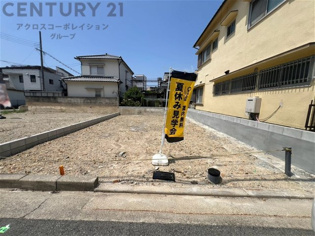 尼崎市南武庫之荘11丁目土地の外観